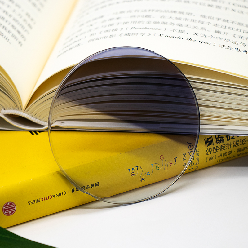 1,59 fotokrominen polykarbonaattilinssi HMC/SHMC